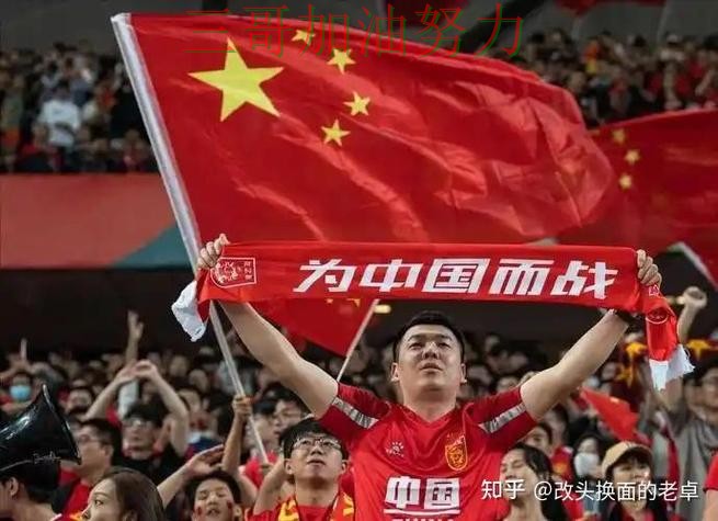 世界杯买球网站哪个好如何选?结合全面评测一次讲透(World Cup 2026) 世界杯买球网站哪个好如何选?结合全面评测一次讲透(World Cup 2026)